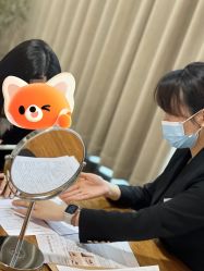 -天津健丽·去眼袋医疗美容机构
