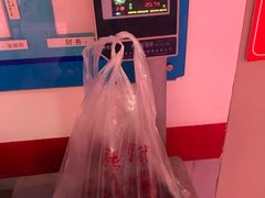 -锦绣大地批发市场-B座