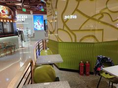 -油梨树AVOCADO TREE(嘉里中心店)