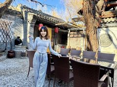 -悦真雅院·四合院·清真私房菜(雍和宫店)