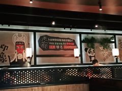 -冠菌火锅自助(东莞桥头店)