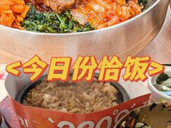 -稻百鲜·拌饭·朝鲜族石锅菜(祈福缤纷世界店)