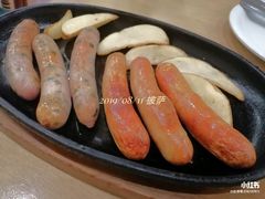 -萨莉亚意式餐厅(莲花国际广场店)