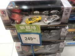-TOYSRUS玩具反斗城(南通万象城店)