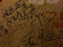 -飘香酒馆·私房菜