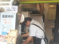 -CoCo都可(小吕宋店)