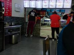 -津门张记包子铺(华昌道店)