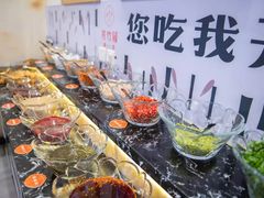 -芳竹园火锅(塘沽金街店)
