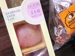 -杏花樓(大世界店)