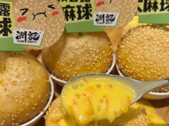 -润记·广东餐馆(苏州中心店)