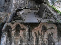 -上甘棠村