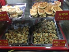 -宋记饼家(石门二路店)