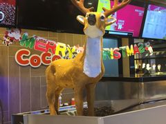 -CoCo都可(湖滨银泰店B区店)