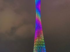 -广州塔璇玑地中海自助旋转餐厅