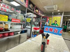 -华威达牛庄(黄埔大道西店)
