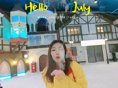 -世界之窗阿尔卑斯冰雪世界