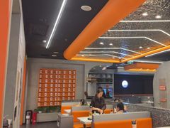 -蛙鱼潭美蛙鱼头(时代天街店)