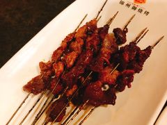 -锦州御烧烤·形象店(人民街店)