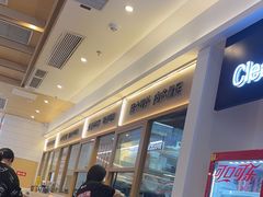 -客临百思德·东北特色馆(龙湖时代天街店)