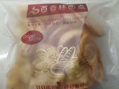 -百香林西点(岐山路店)