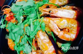 Charcoal-Grilled Shrimp and Chicken Stew