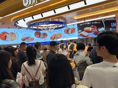 -UH祐禾(上海荟聚店)