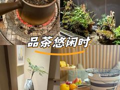 -梅间堂茶馆(绿地缤纷城店)