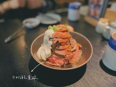 千层火山牛丼-YAMAKAWA(龙湖胥江天街店)