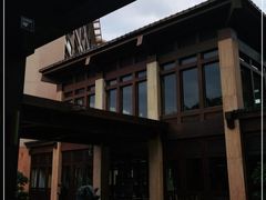 -三亚亚龙湾红树林度假酒店