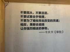 -青岛朗艺美术馆·海景咖啡