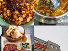 -紫泥369粗粮季(鼓楼店)