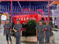 -三亚红色娘子军演艺公园景区
