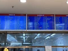 -常兴顺小吃(草房店)