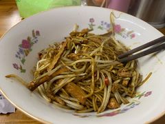 -小狗面馆(复兴店)