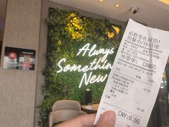 -必胜客(姜堰北大街店)