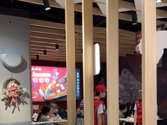 -鱼酷活鱼烤鱼(北美店)