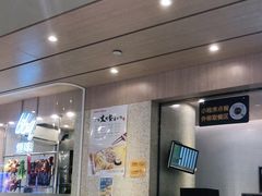 大堂-大家乐(广州宝岗店)