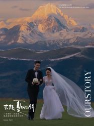 -蒙娜丽莎婚纱摄影·旅拍