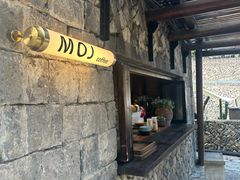 -MOJ coffee(瓯海泽雅水碓坑店)