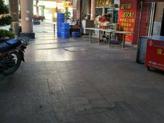 -成都康二姐串串香(大理店)