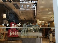 -奈雪的茶(华侨城创意园店)