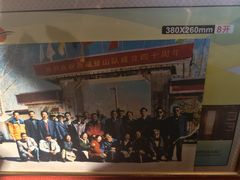 -吉祥圣雪藏餐