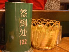 -那些年记忆烧烤