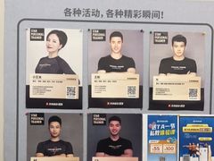 -乐刻运动健身(同曦假日百货店)