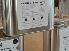 -ChanDu躔度咖啡(灯塔店)