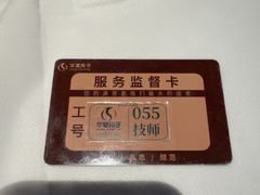 -华夏良子·足道SPA艾灸(图书大厦店)