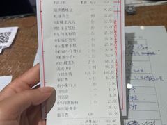 -潮福城潮州大酒楼(湖滨北路店)