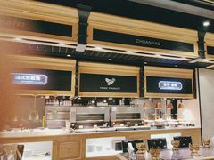 -川骄海鲜自助(亚运村店)