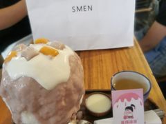 -WONDER ICE 萬得冰田(建設路总店)
