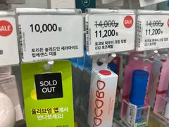 -Olive Young(明洞旗舰店)